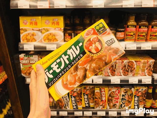 海口最值得去的最大超市在哪里,海口必吃必游最佳线路