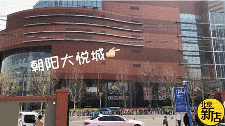 钘忓湪灏忓尯鐨勫皬鐮村簵,闅愯棌鍦ㄥ皬鍖洪噷鐨勫皬鐮村簵