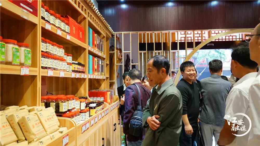 江安味道农特产品,江安味道