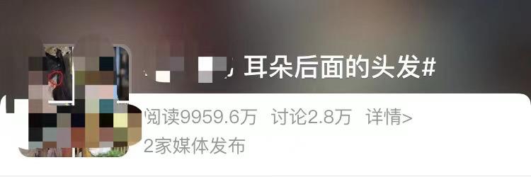 当一个普通女孩遭遇外貌内卷