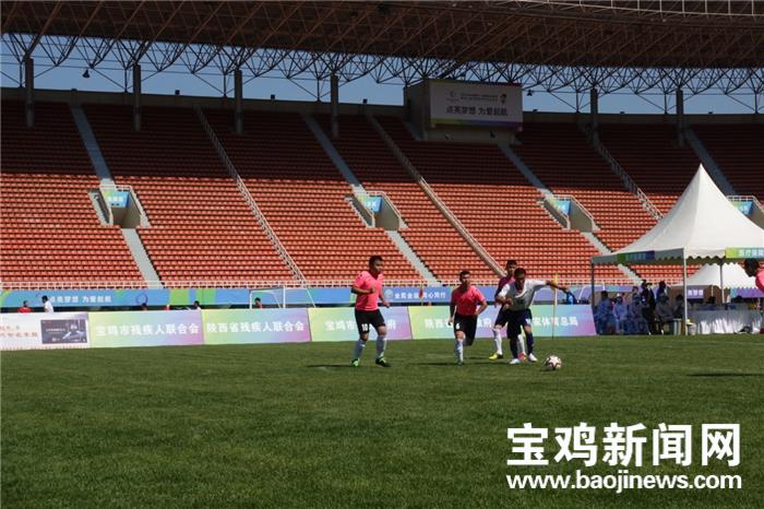 特奥足球陕西,中国特奥足球队