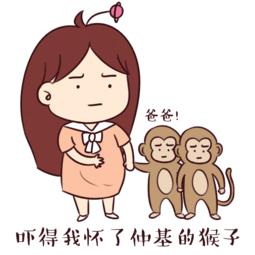继发性痛经是什么原因引起的,女人痛经是什么原因引起的