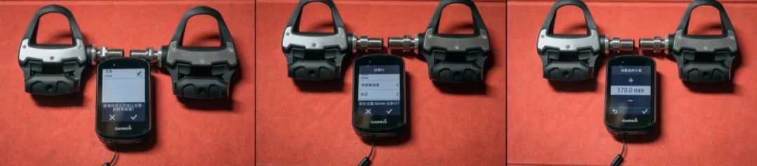 佳明rally功率计评测 (garmin佳明rally踏板式功率计)