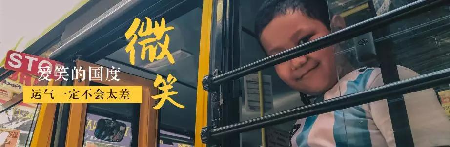 *局骗**和微笑,3000元带你体验双面尼泊尔