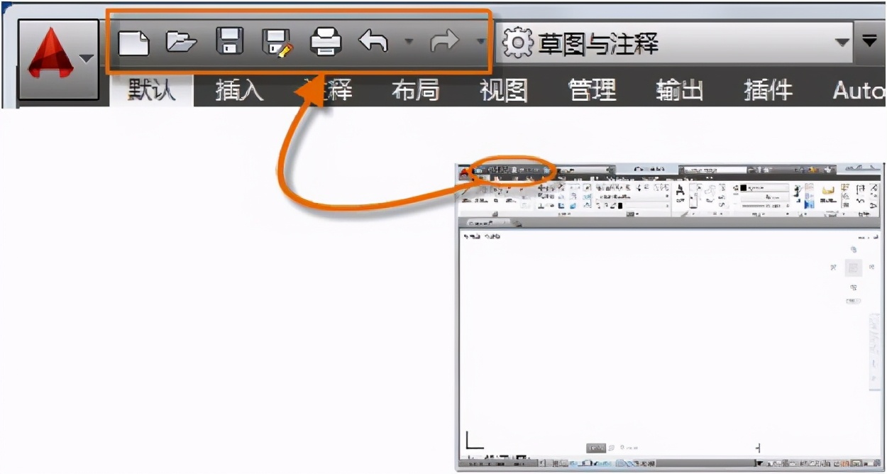 cad教学零基础入门界面讲解,cad教学零基础入门界面功能介绍