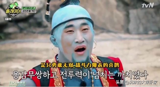 10部搞笑韩综:笑到十里声控灯都为我闪耀哈哈哈哈