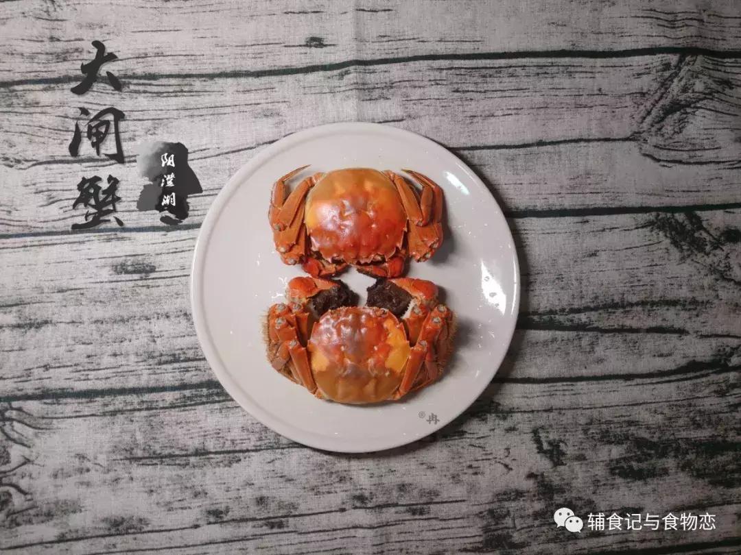 孕妇吃完大闸蟹能不能吃圣女果,孕妇可以吃大闸蟹吗只吃一个