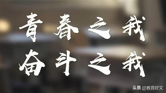 老师可以兼职送外卖吗,教师兼职送外卖