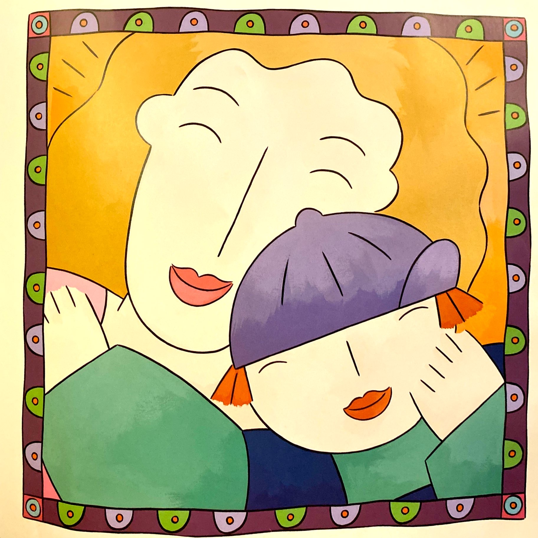 负面情绪宣泄给孩子,孩子负面情绪怎么疏导他