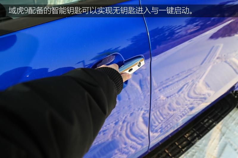 江铃域虎9手动四驱尊享皮卡试驾,2022款江铃域虎9柴油自动四驱版