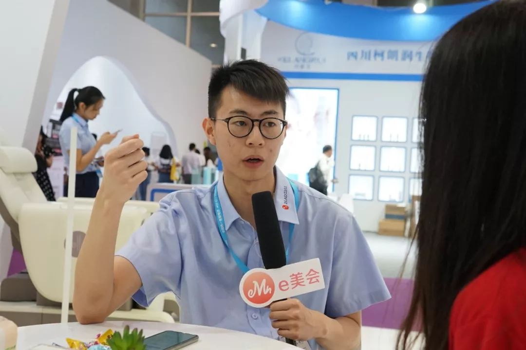 美博会现场直播仪器,美博会仪器