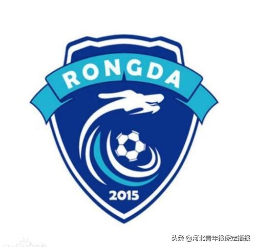 保定容大2024,保定容大新球员