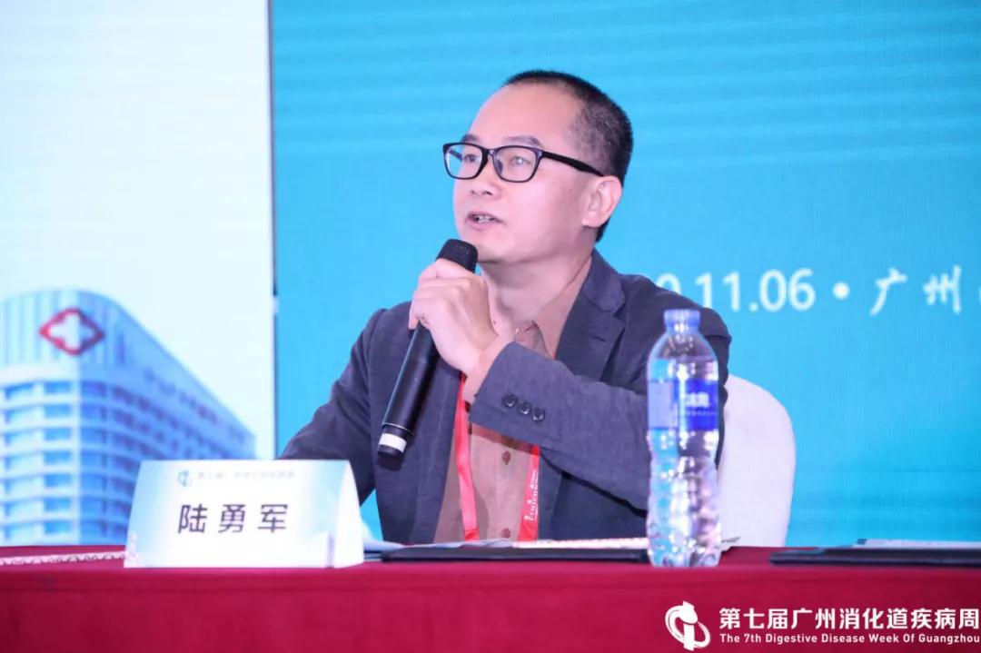 第七届GZDDW丨第三届粤港澳肠道微生态论坛暨广东省医学会结直肠肛门外科分会学术研讨会顺利召开