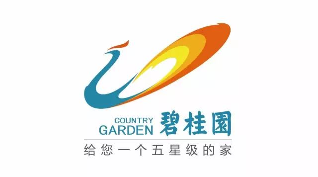 一万工作招聘,碧桂园扶贫岗位怎么样