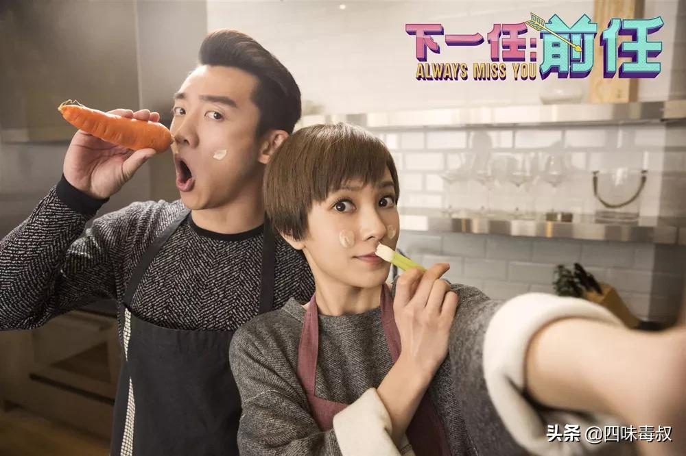 国产爱情片有什么问题 (国产爱情电影不能说的秘密)