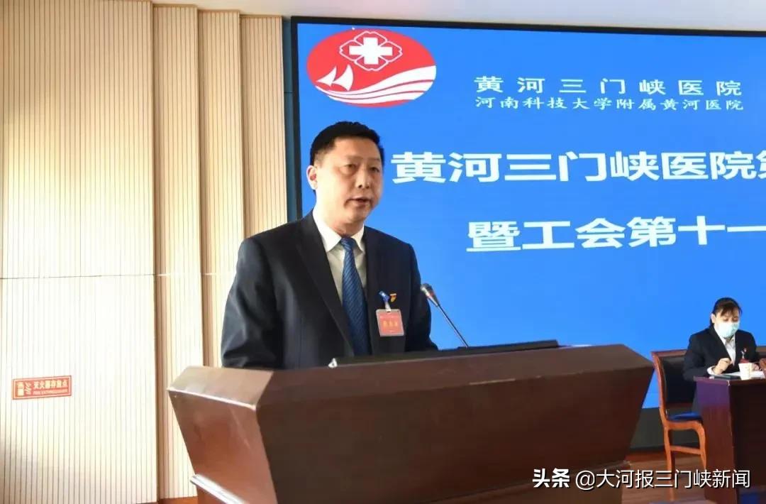 三门峡在建最大的医院,三门峡中心医院最新规划