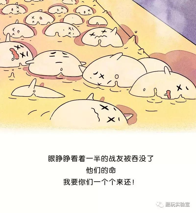 吃太多的糖会让你变胖,让你变丑变老的不是脂肪而是糖