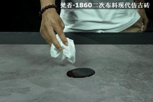 梵香1860和鼎立瓷砖哪个好,梵香1860竹木纤维墙板怎么样