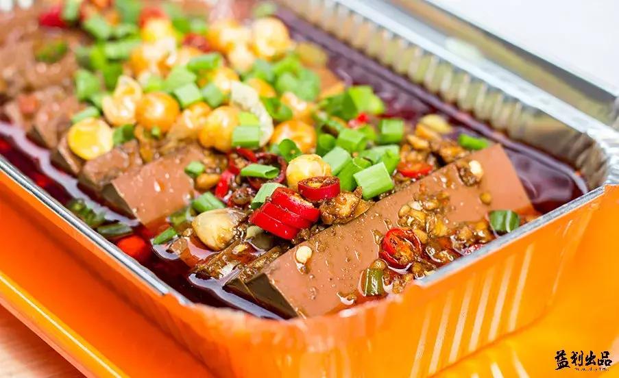 3到4人餐美味串串火锅78元,火锅3味一体