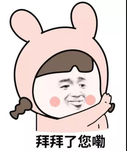 笑得肚子疼买家秀,奇葩买家秀把店主都气笑了