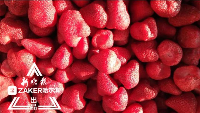 老北京冻梨冻柿子,冻梨冻柿子介绍