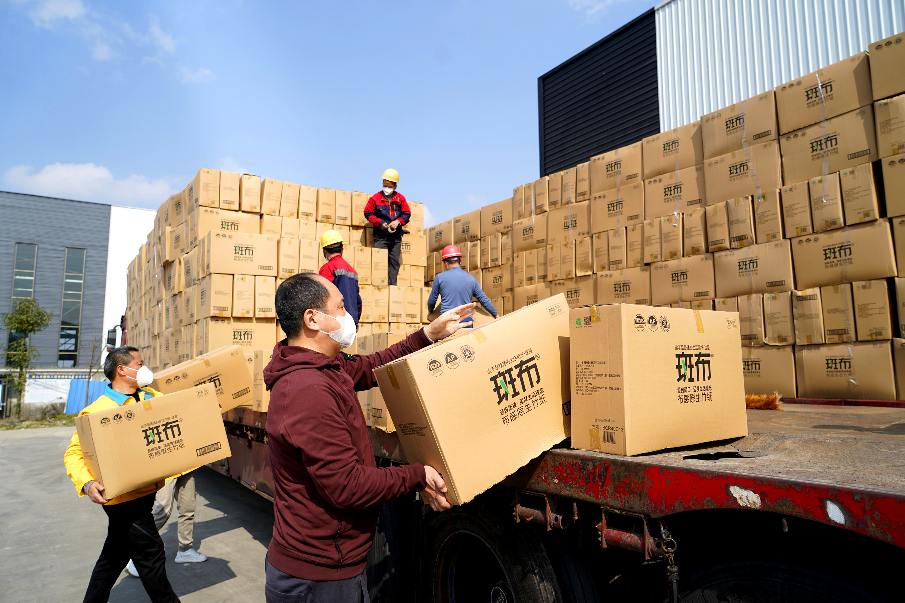 「质量榜样」斑布再获2020年度消费者喜爱品牌