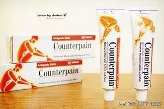 泰国清迈必买药品,泰国药品必买清单