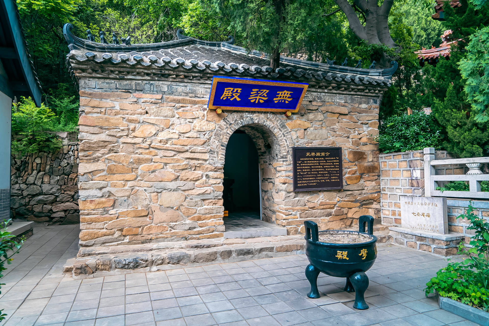 龙口锡青铜大坐佛,龙口全国第一大铜佛