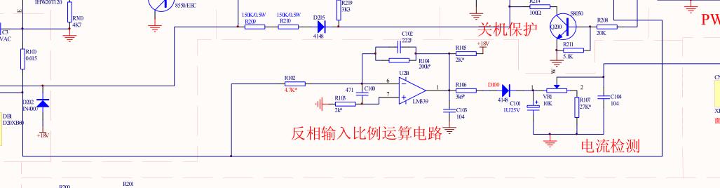 电磁炉控制功率原理,电磁炉工作原理详解