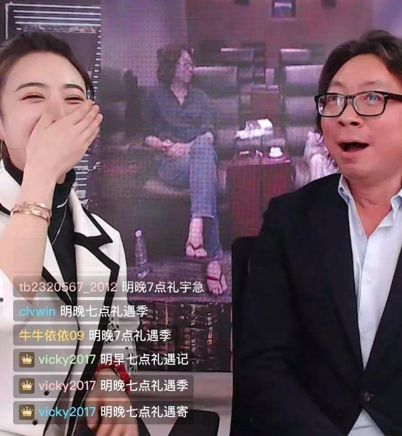 知识付费抖音小店运营课程,算法知识付费