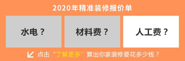 生活小妙招去除瓷砖上的污垢,生活小妙招瓷砖怎么擦拭亮