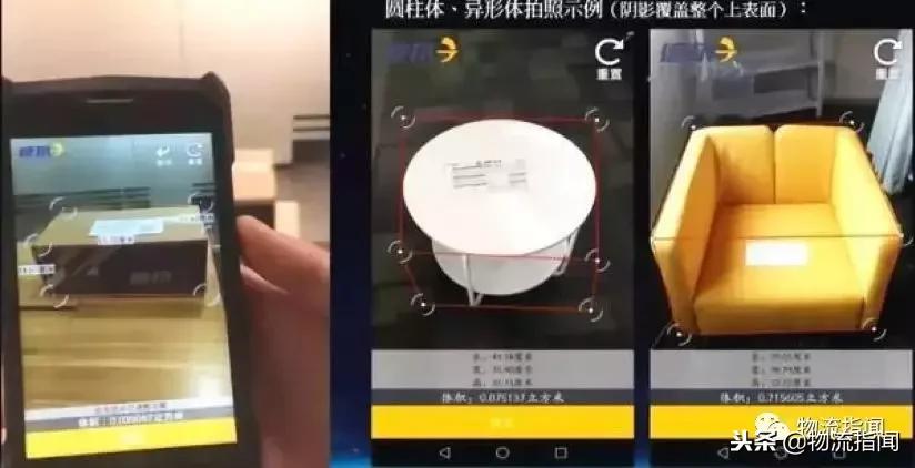 央视评价德邦快递,德邦快递最真实现状