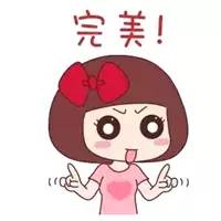 立马召唤购物车!年前去扫货啦!抄底价68元香港乐购+1正餐!