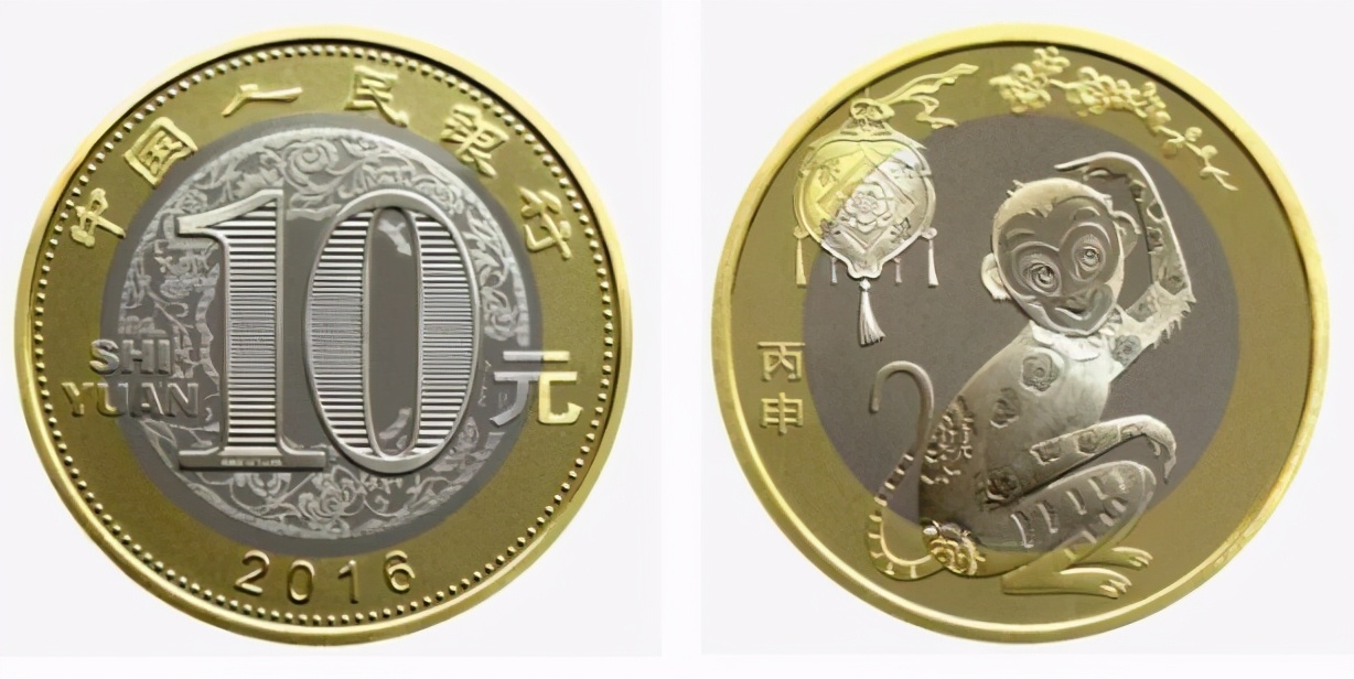第一轮生肖纪念币市场价,第二轮普通生肖纪念币