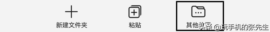 u盘转接口插进手机怎么下歌,u盘插到手机上怎么下歌曲