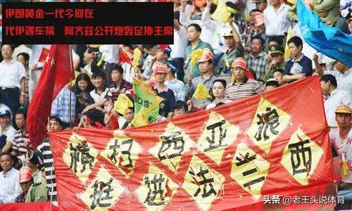 中国足球亚洲历次最好成绩,1994年广岛亚运会中国游泳