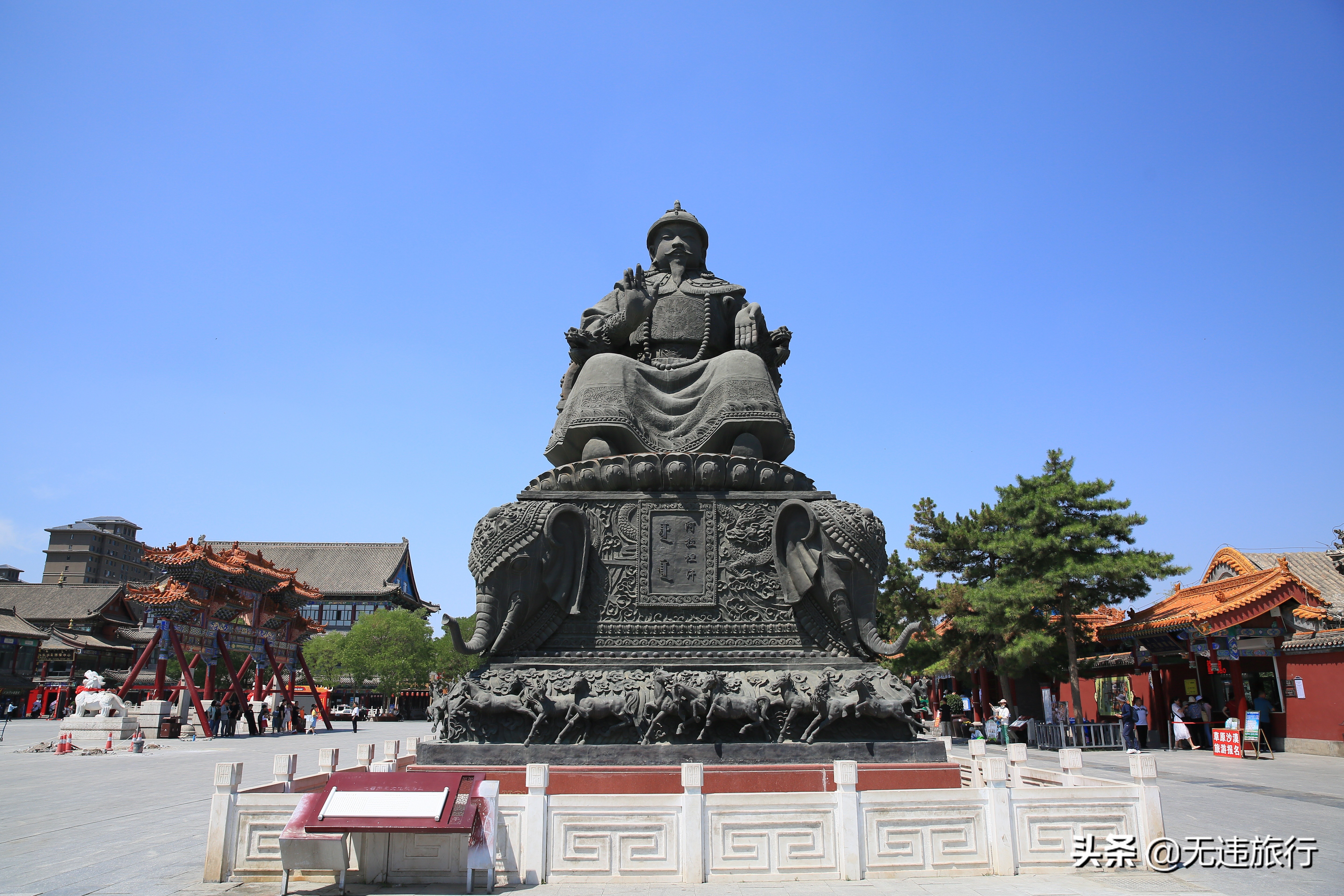 呼和浩特市旅游攻略最佳景点,内蒙古呼和浩特旅游攻略