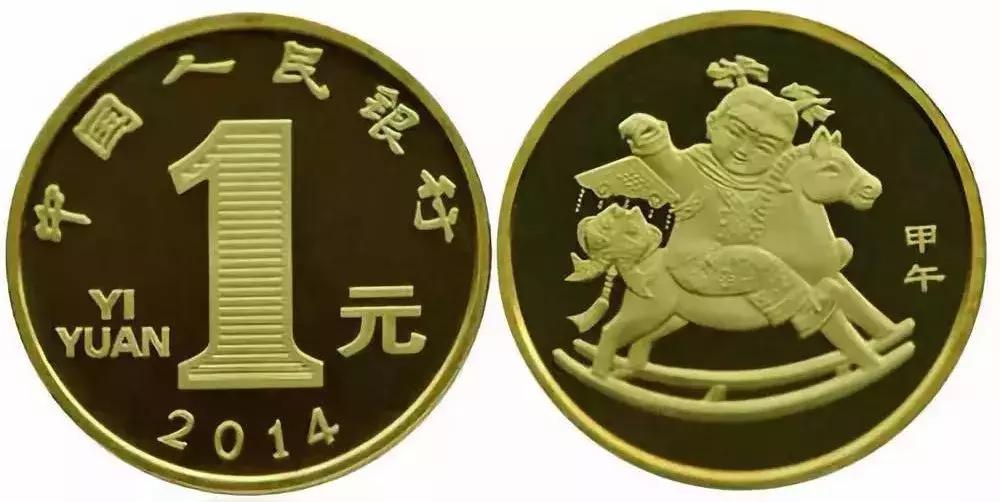 生肖纪念币要兑换成现金在哪里兑,二轮生肖猪纪念币最新市场价