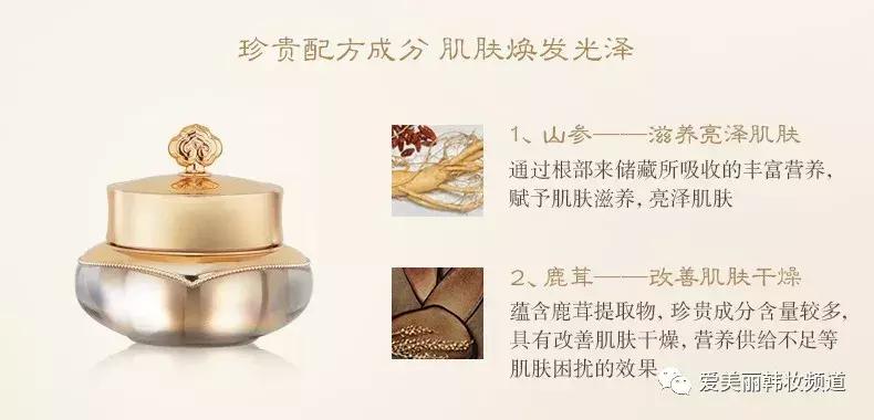 后天气丹和悦薇水乳哪个好用,韩国后天气丹水乳套装推荐