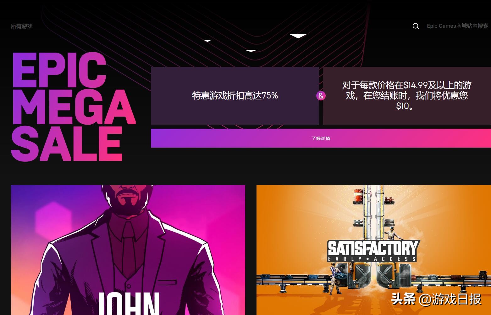 关于steam和g胖,g胖steam脱坑