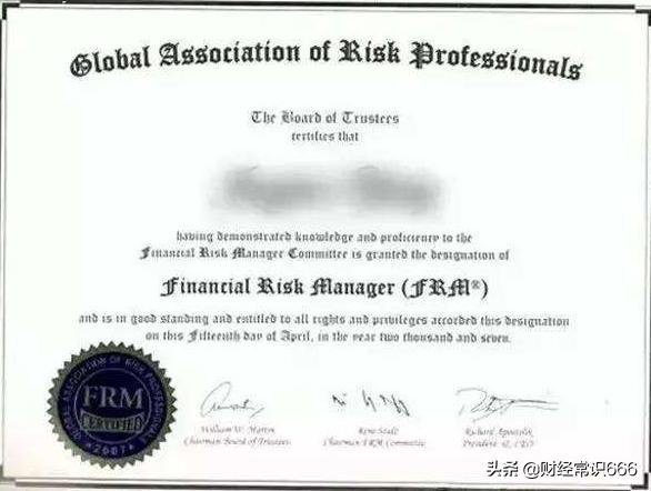 三大金融证书的含金量好考吗,金融领域最值得考的证书中文
