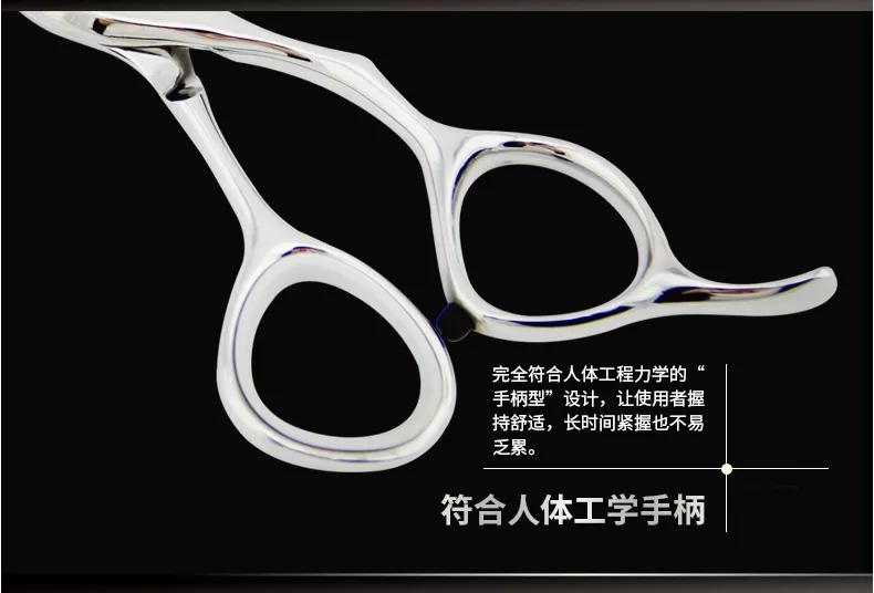 剪刀保养视频,剪刀保养方法教程视频大全