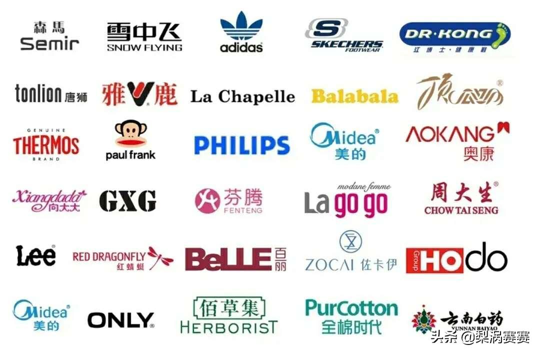 聊聊品牌特卖，社交电商的秘密，如此火爆，很多人还不知内情