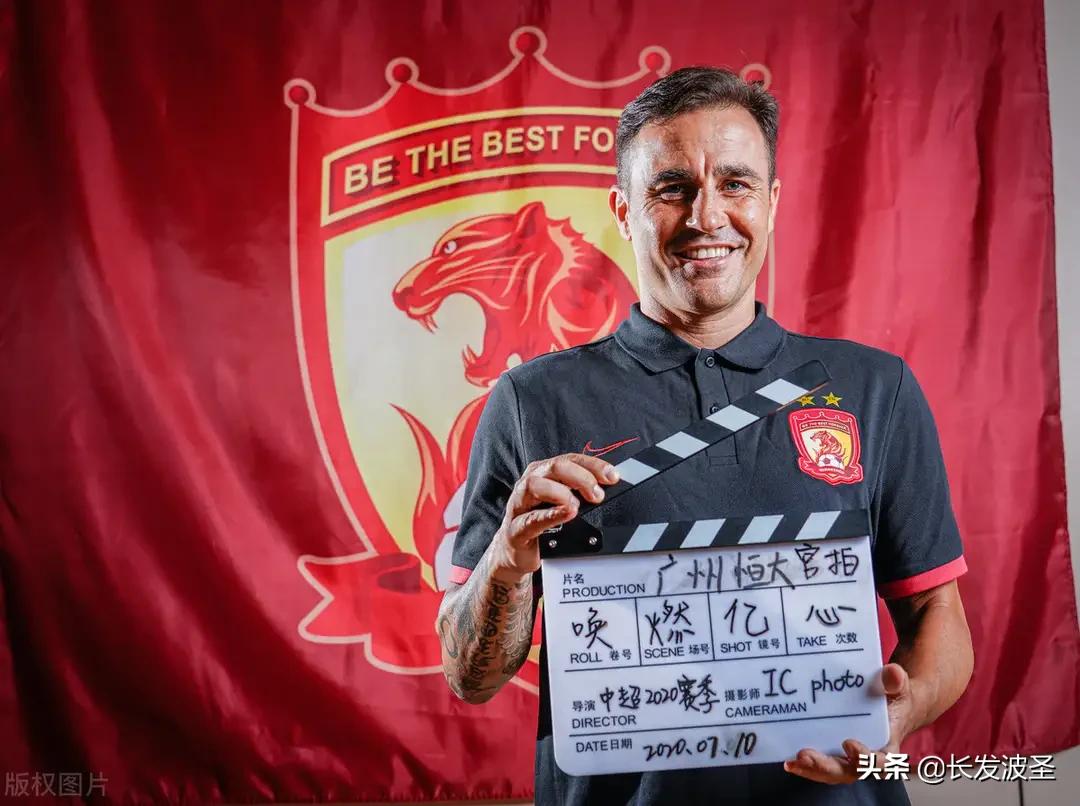 许家印说过的哪些话,许家印谈足球完整版