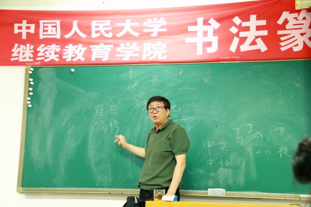 学习书法应该学哪个字帖,学习书法的地方