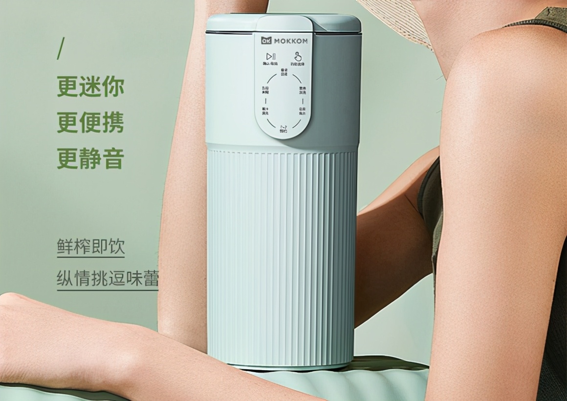 豆浆机苏泊尔好还是九阳豆浆机好,苏泊尔和九阳豆浆机哪个更实用