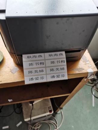 5s做得最好的企业,5s到底好不好用