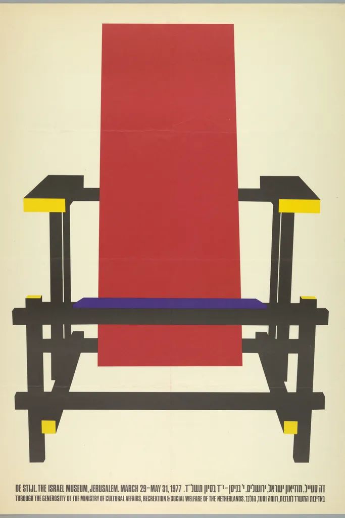 ChairTimes，椅子爱好者大满足1800年至今最经典，你认识多少？