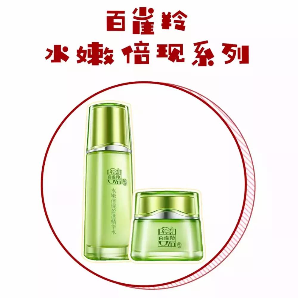 国货里有哪些是山寨,国货辣鸡品牌有哪些