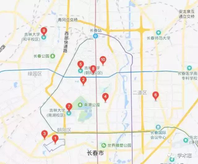 中国的顶级大学有哪些,四所巨无霸大学排名